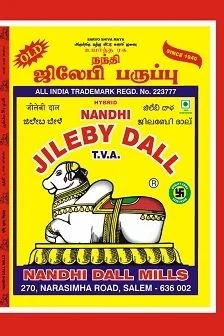 Nandhi Jileby Dhall 1kg